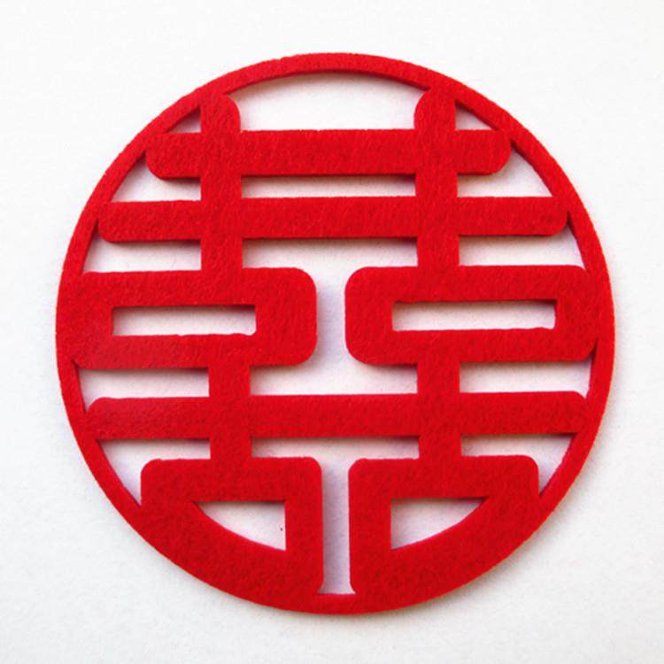 婚房布置墙贴喜字剪纸无纺布婚庆用品尺寸多样圆形鸳鸯喜字