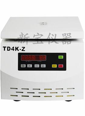 TD4K-Z电动离心机 实验/prp离心机 50ml*6孔8孔 15ml*24孔 4000转
