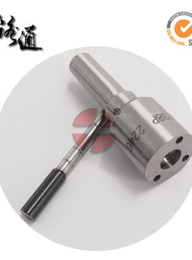 共轨油嘴DLLA150P2126嘴子0 433 172 126 适用云内YN30CR