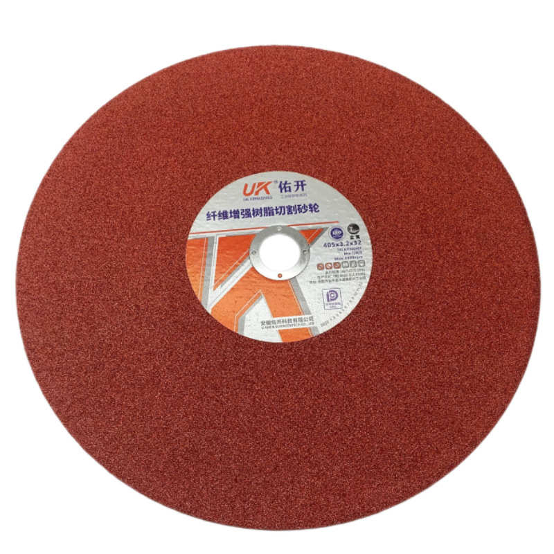 切割片切割工业牌 红色切割片佑不锈钢.型材切割片级405x3开2x32