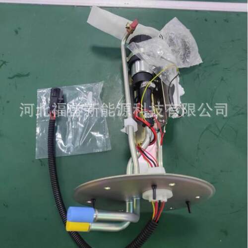 厂家供应 C2Z9H307CB 3C2Z-9H307CA 3C2Z-9H307CB 汽车燃油泵总成