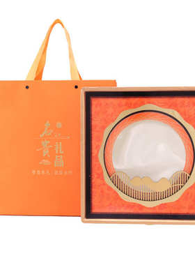 羊肚羊肚礼盒菌密封罐干礼盒25装半斤储存罐纸筒橙色款空菌包装盒