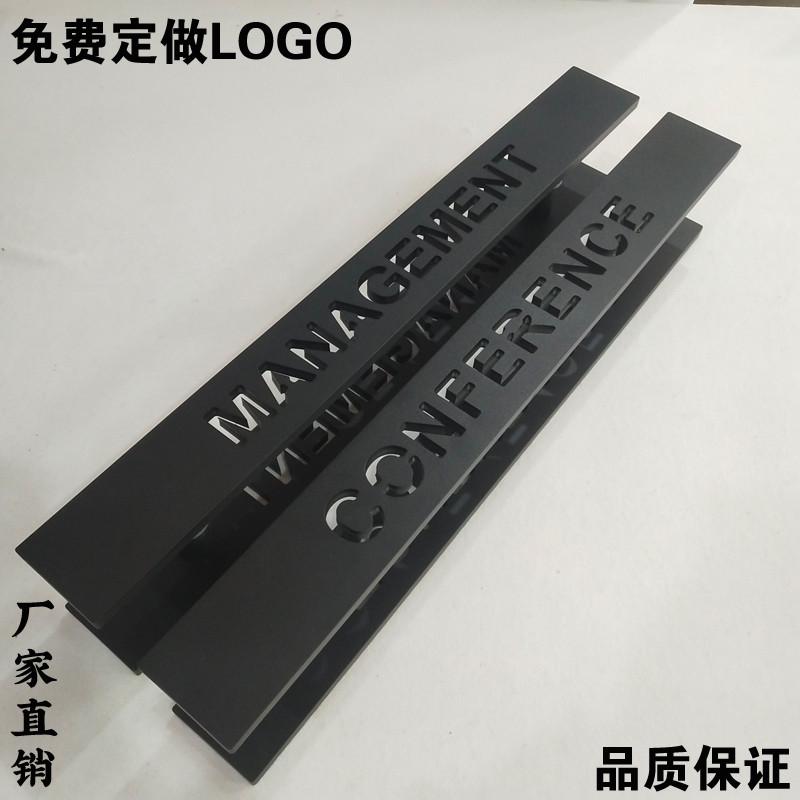 新款定制现代玻璃大门拉手中式仿古铜服装酒店做logo刻字推拉木门