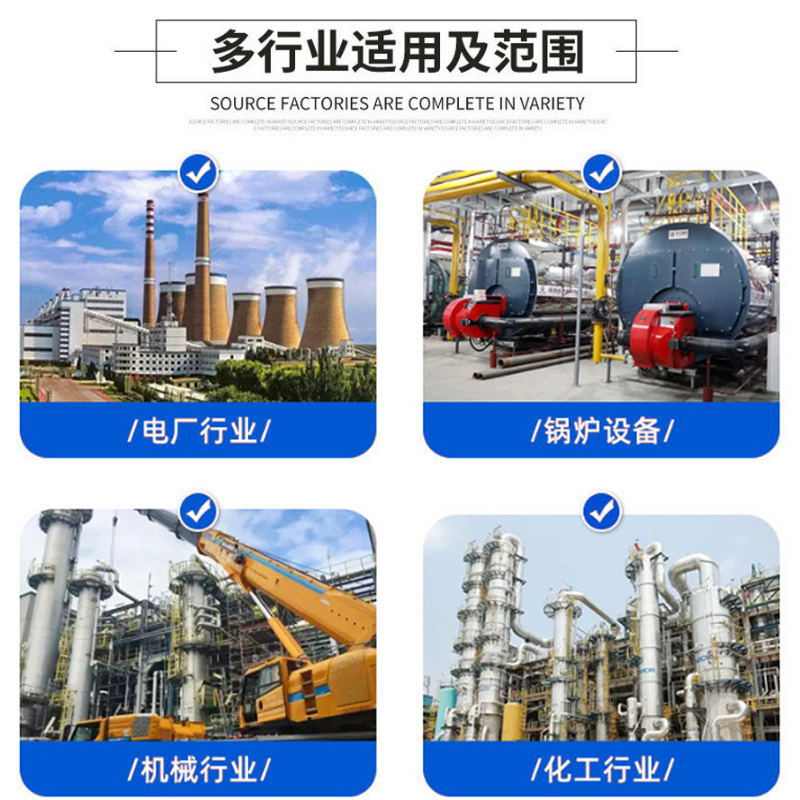 高密度聚氨酯供应管聚氨酯隔支架保温热力托管道托托热管管道管