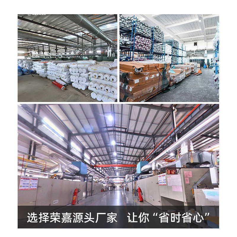 超纤工厂有机硅胶超纤皮革沙发座椅耐磨透气防污易清洁面料