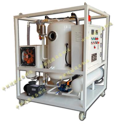 汽轮机油净化透平油专用过滤油机过滤透平油设备透平油三级过滤