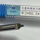 90a硬质合金圆弧.0铣刀6dΦ25h 1组合.5刀 .金刚石r0雕刻刀pcd