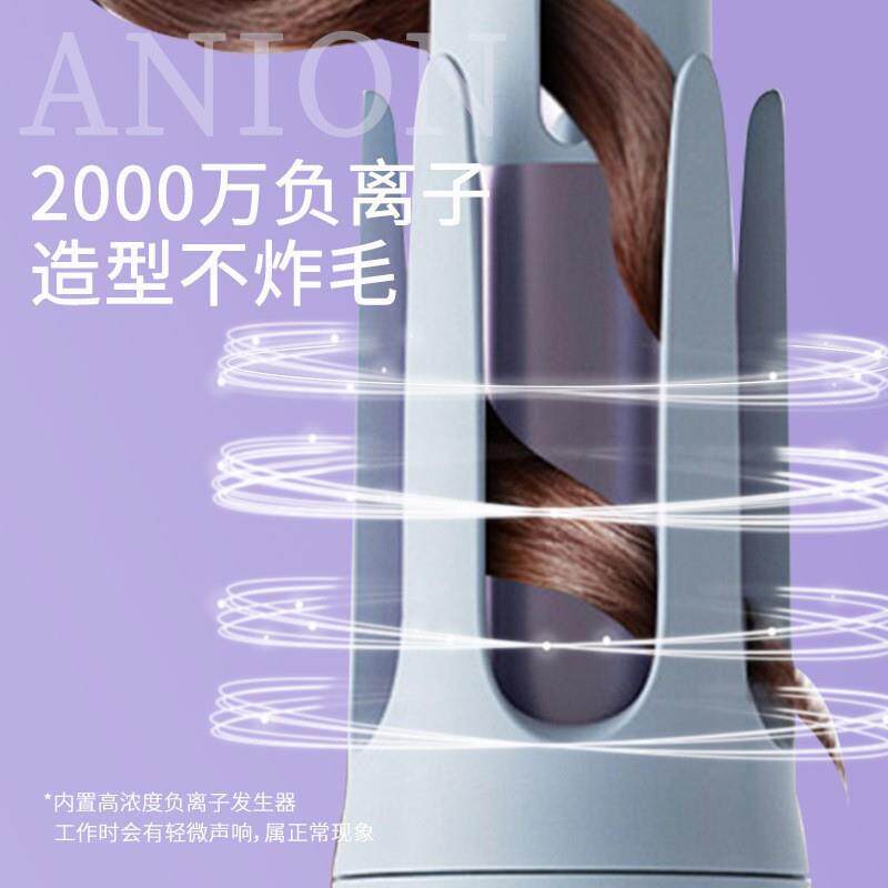 敏煌爆款32MM全自动卷发棒懒人卷发负离子烫发大卷大波浪女不伤发