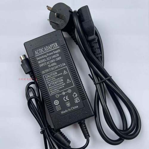 佳博打印机GP-D801C8811524T9025T9134T1134T电源适配器24V2.5A线
