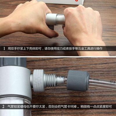 仟锐二氧化碳外置细化器水草鱼缸CO2扩散桶缸外超细迷你自制钢瓶