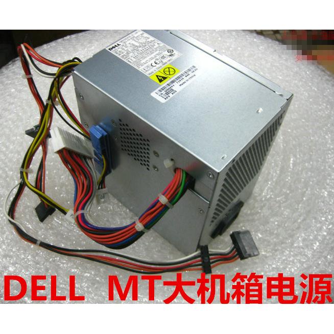 原装货 N305P-06 745 330 755 360 380 电源 L305P-01 N255PD-00