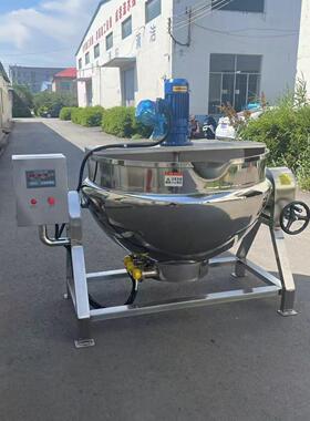 不锈钢立式带保温卤煮设备全自动出料漂烫锅商用蒸汽式夹层锅