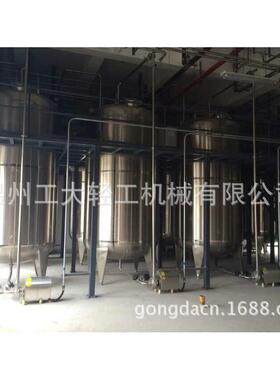 双效节能外循环浓缩器器二效药液器环保真空外循环蒸发