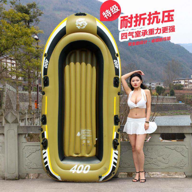 皮画艇橡皮艇橡皮艇加厚耐磨皮筏艇充气垫船漂流钓鱼小船水上可携