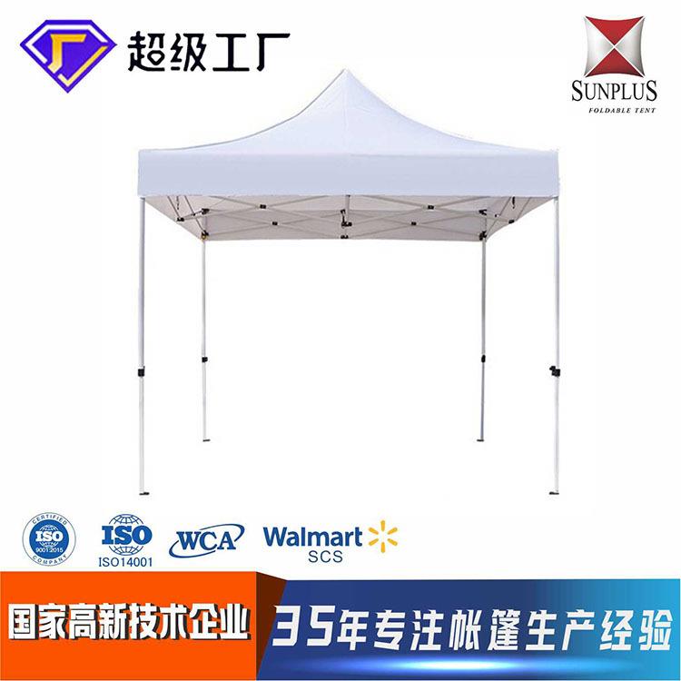 户外广告帐篷可印logo大型折叠展厅帐篷大号救灾帐篷四角围布帐篷