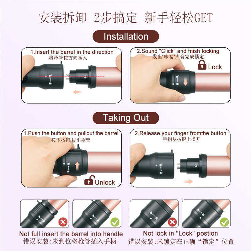 爆款多合一换头款卷发棒水波纹大卷烫发器多功能卷发棒批发