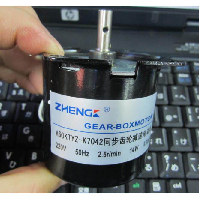 A60KTYZ-K7042同步齿轮减速马达 14W 220V 餐桌5转电机2.5 10转