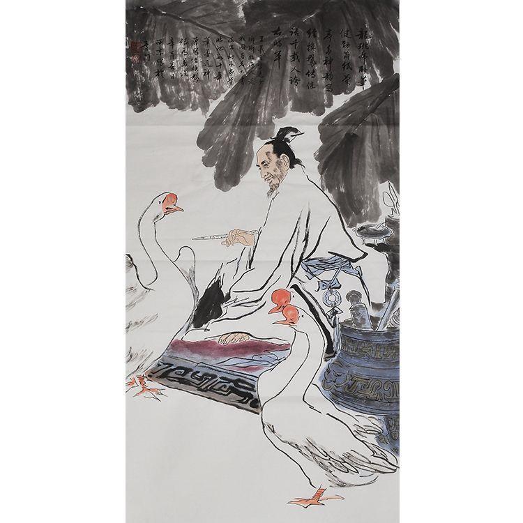 王西京羲之爱鹅纯手绘装饰画国画水墨画人物画客厅画玄关画壁画