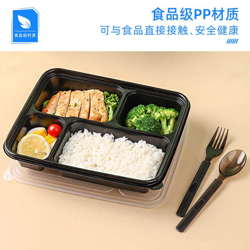 一次性打饭盒包盒带盖分四格盒餐食品级FTA三格盒饭餐盘塑料商用
