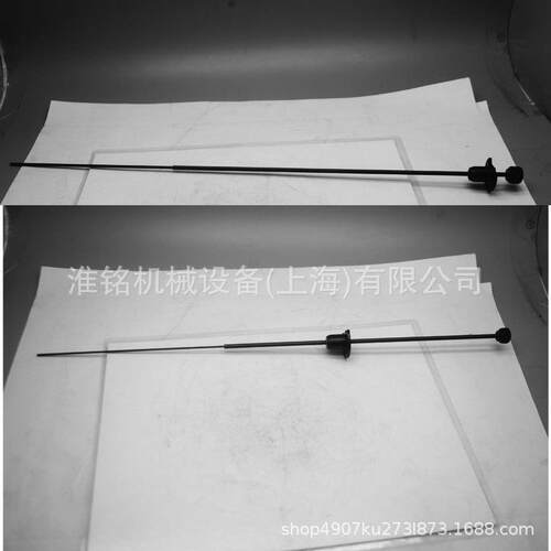 力克lectra电脑裁床自动裁剪机绘图仪配件打孔针打孔顶杆3-12