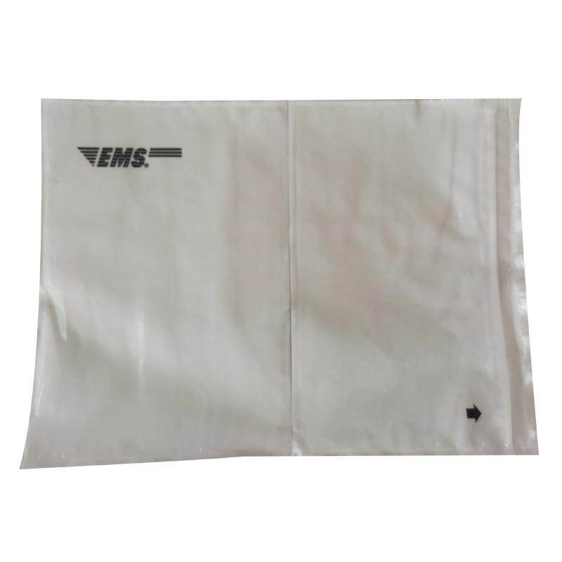 RPA单EMS快背胶重袋 背面可粘贴复使用带骨背胶运袋递透明自粘箱