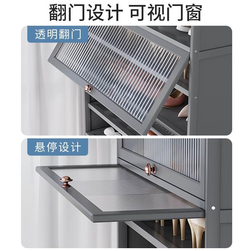 家用鞋柜入户门口落地多层防尘鞋架玄关大容量收纳翻开门鞋柜