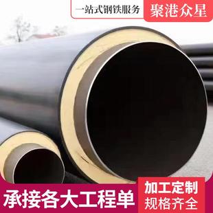 钢材保温钢管现货聚氨酯保温管大口径719 9mm来图可定螺旋