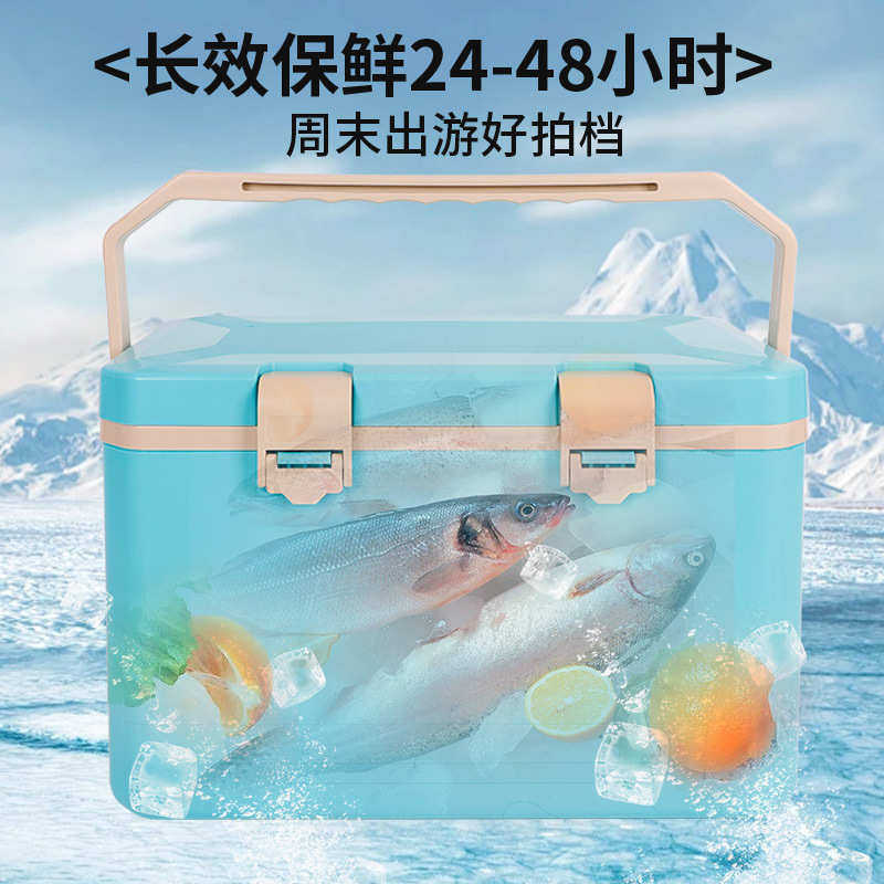 钓箱海钓冰箱可坐人轻便小型钓鱼活虾打氧箱带增氧虾箱加厚保温箱,户外/登山/野营/旅行用品,钓箱,淘宝优惠券,粉丝福利购,淘宝优惠卷