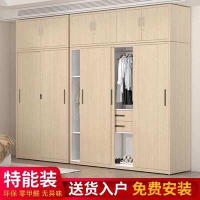 木纹钢制衣柜家用阳台储物柜推拉带锁大衣柜卧室儿童铁皮收纳衣橱