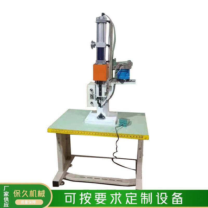 工厂桌面型气动铆钉机箱包自动鸡眼机家具铆钉机打孔