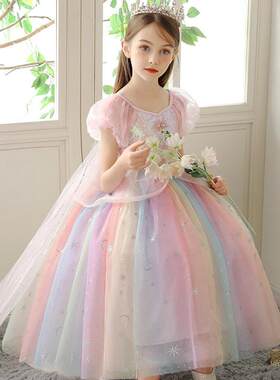 女童彩色连衣裙蓬蓬纱生日礼服公主裙小女孩新款洋气裙子带披风