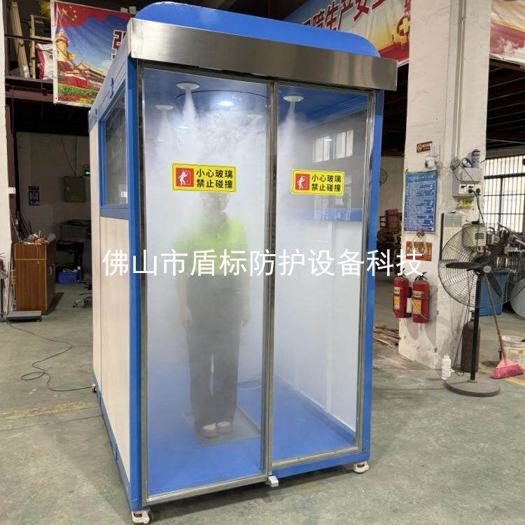 食品厂入口人员全身喷淋消毒通道 猪场雾淋消杀门 养殖场消毒通道