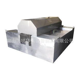 发电厂含油废水处理装 置浮动转盘收油机