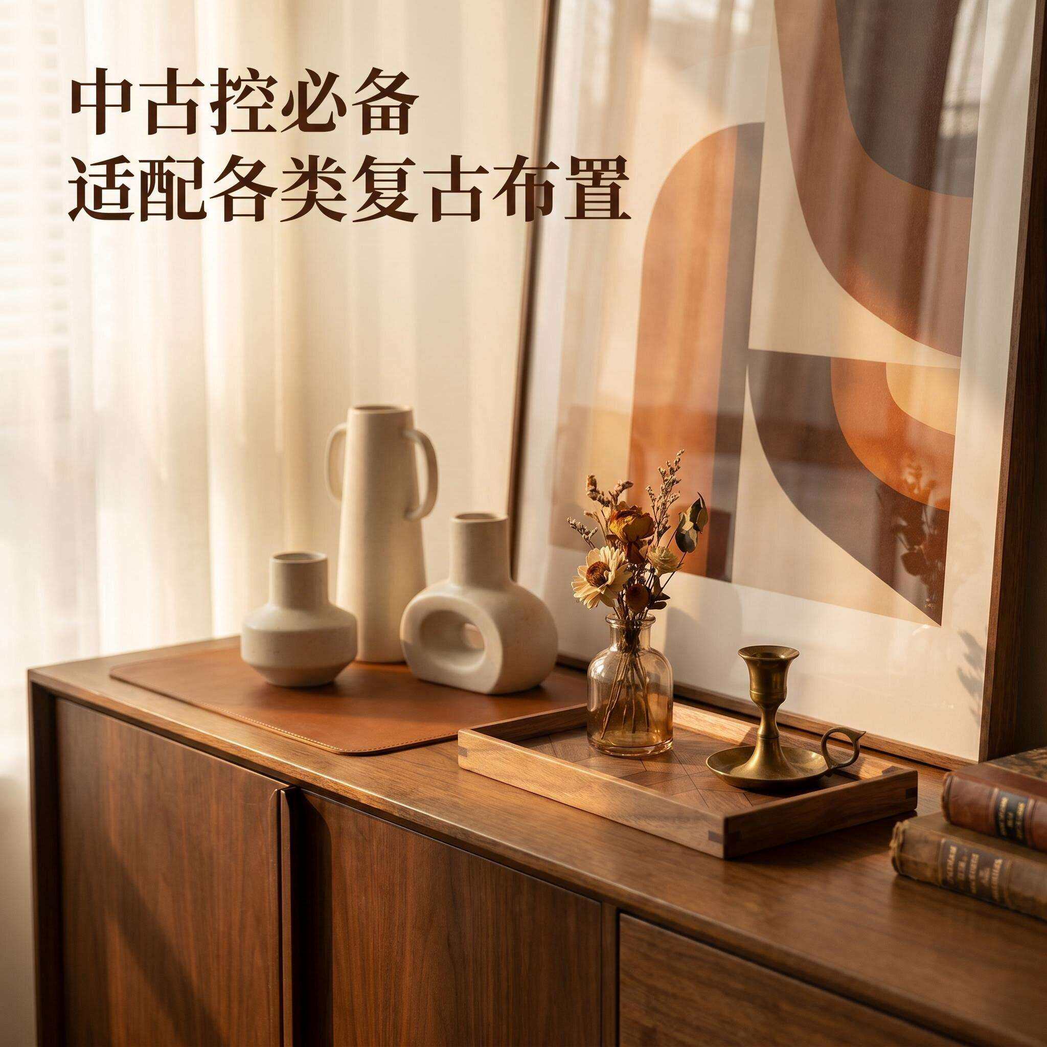 木UCN托实盘长方形复古迷你啡餐盘胡咖桃茶木高级感小号木质具茶