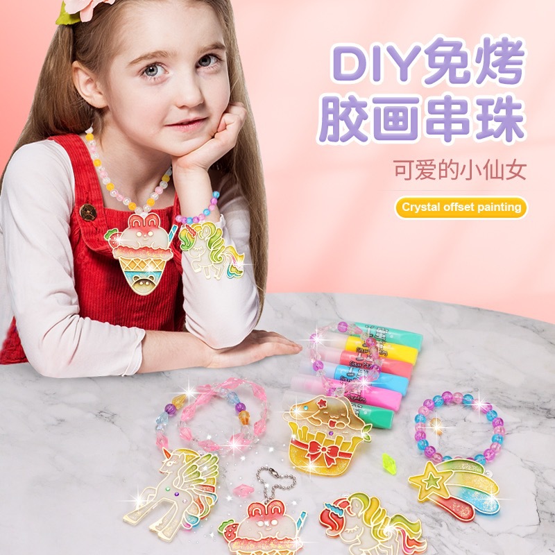 DIY Crystal Paint Arts and Crafts Set Christmas Bake Free Gl