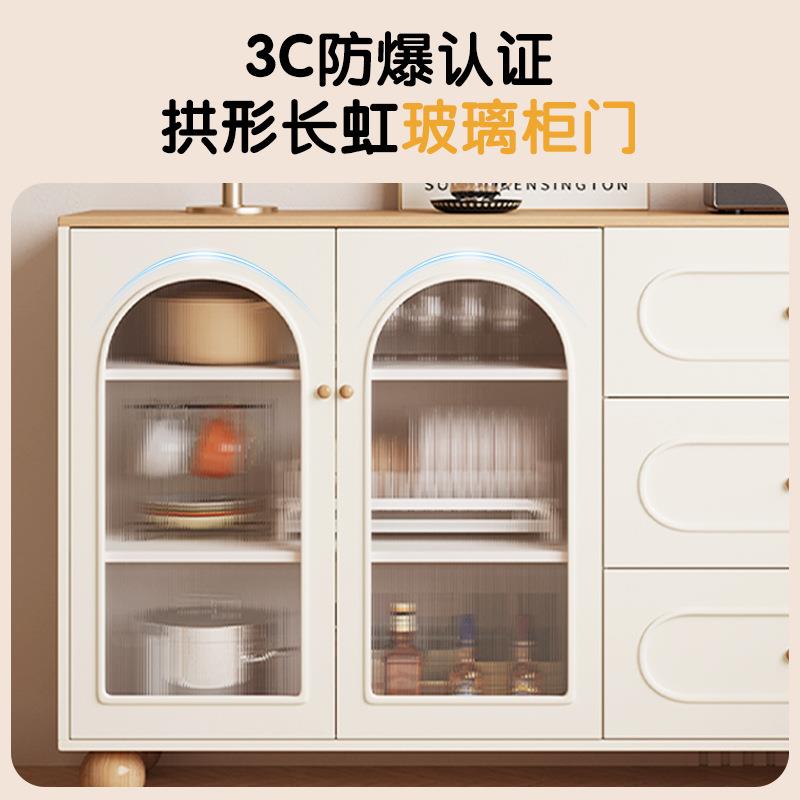 奶油风餐边柜储物柜家用厨房橱柜客厅置物柜边柜靠墙一体茶水柜子