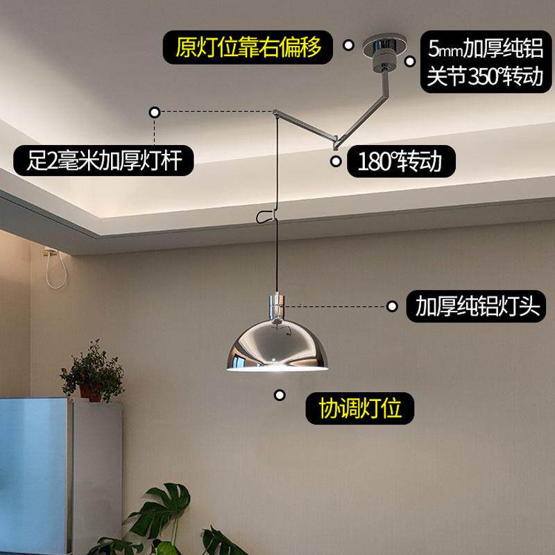 意式餐厅吊灯包简约设计师创意复古餐桌灯具摇臂滑动岛台中厨灯