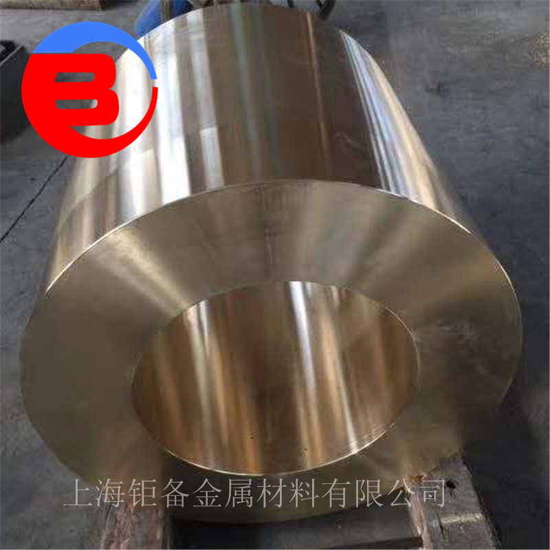 铸造铝黄铜棒 重载机械配件铝黄铜轴套 自润滑轴承基体面