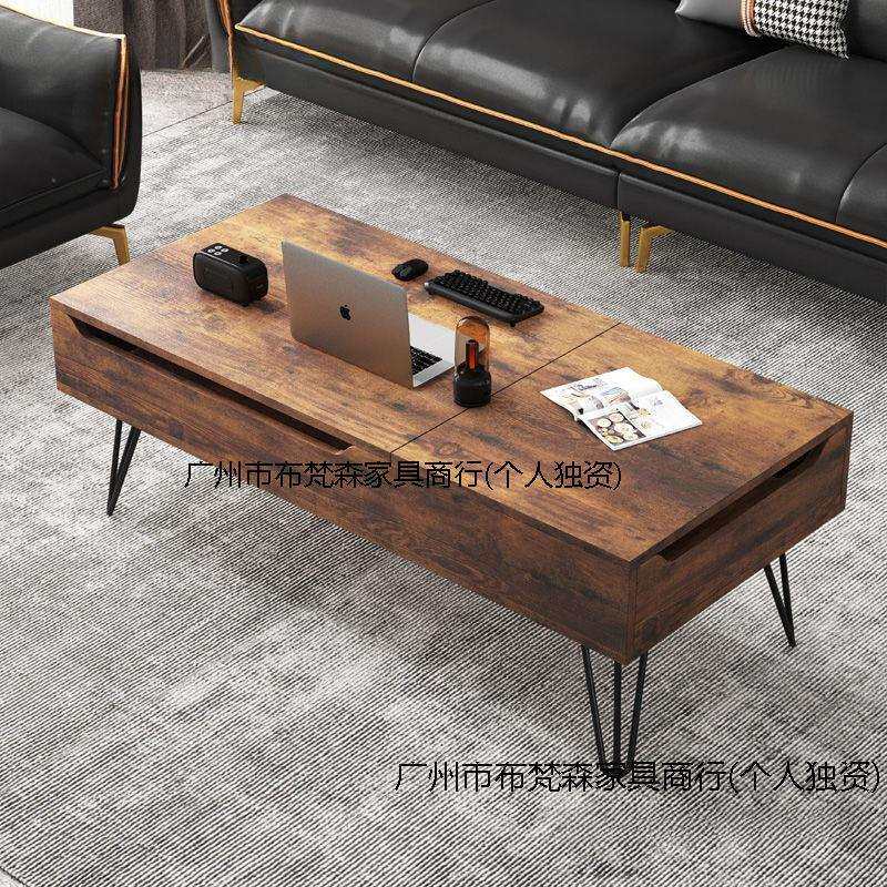 多功能茶几餐桌两用小户型简约北欧风格客厅家用创意折叠升降茶几