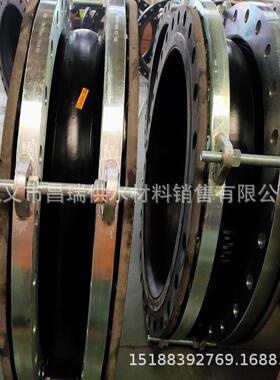 大连翻胶边橡接头端面全密封橡胶软接XJJT2020膨胀节可曲胶挠橡软