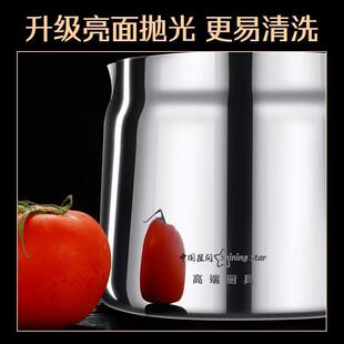星闪家用大容量不锈钢厨房过滤油壶油罐沥漏油带滤网隔渣猪油罐壶