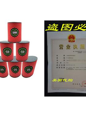 Okallo Products 1/2 size Foam Can Targets for Nerf Blasters