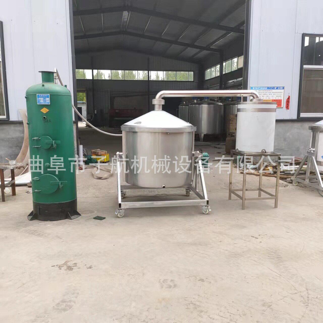 家用白酒酿酒设备 家用烧酒烤酒酿造机 100斤粮食白酒制酒设备