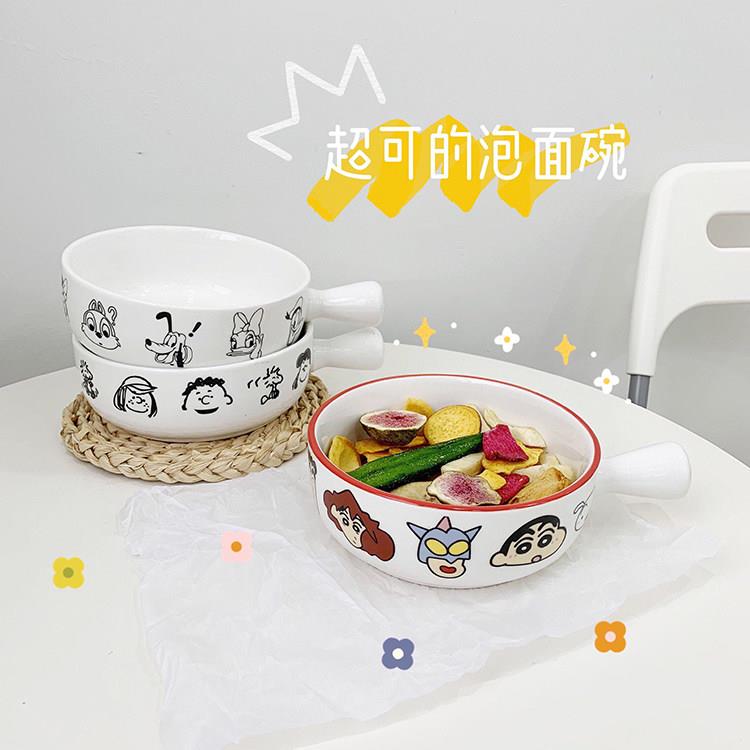 韩国ins彩色小新陶瓷泡面碗日式学生可爱焗饭耐高温烘焙碗沙拉碗