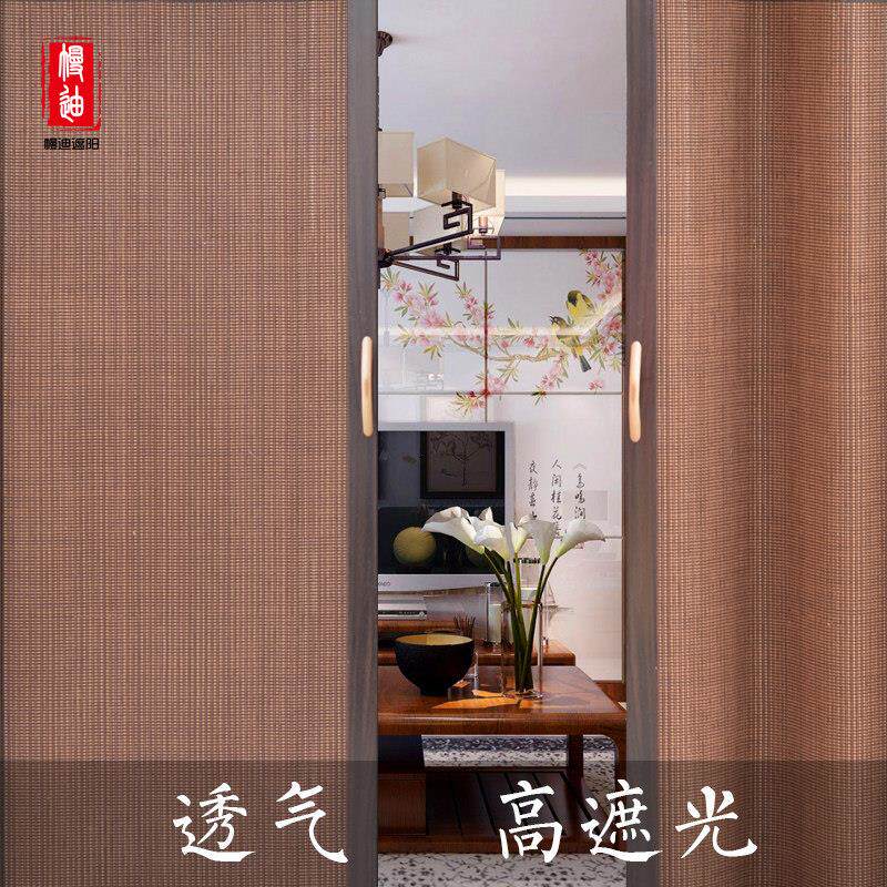 竹帘子防蚊折叠推拉门客厅加密隔断帘厨房卧室阳台移门遮阳卷门帘