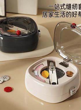 便携针线包酒店一次性针线盒宾馆迷你随身手工套装白色小型旅行