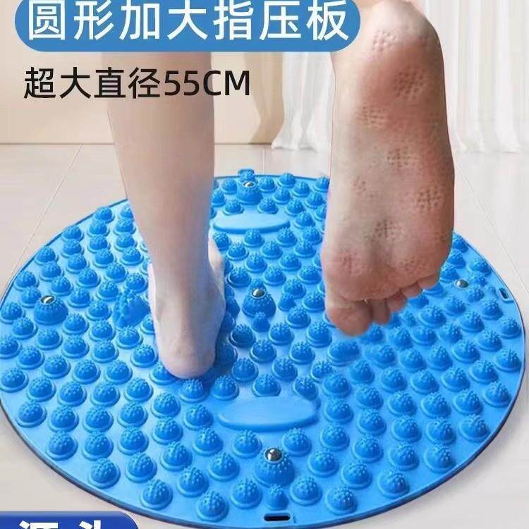 厂家直销指压板圆形超大超痛加厚家用小冬笋足底按摩垫运动按摩趾