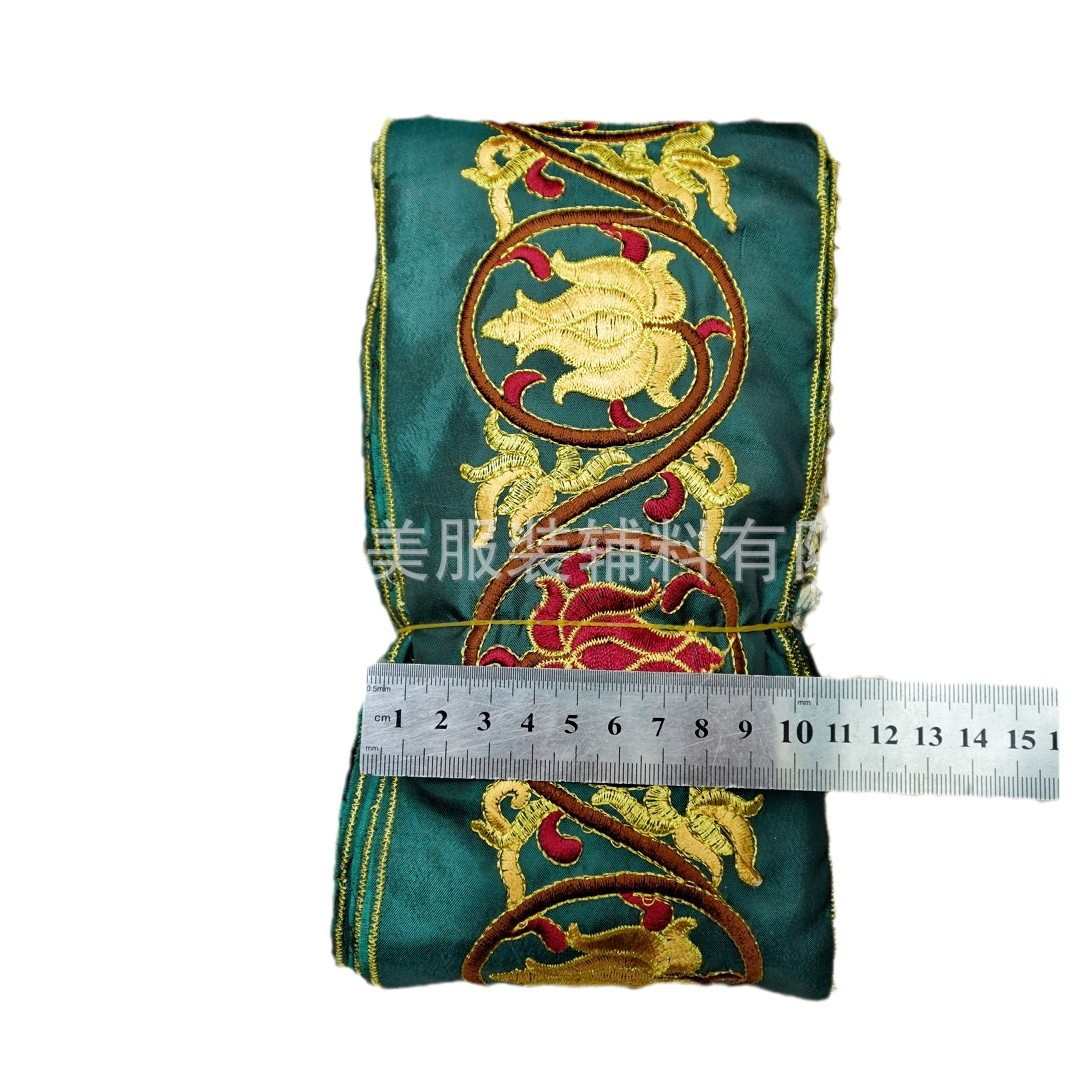 线5cm箱包花边批发刺绣风11民族服装diy鞋裙宽金.股花边辅料条码