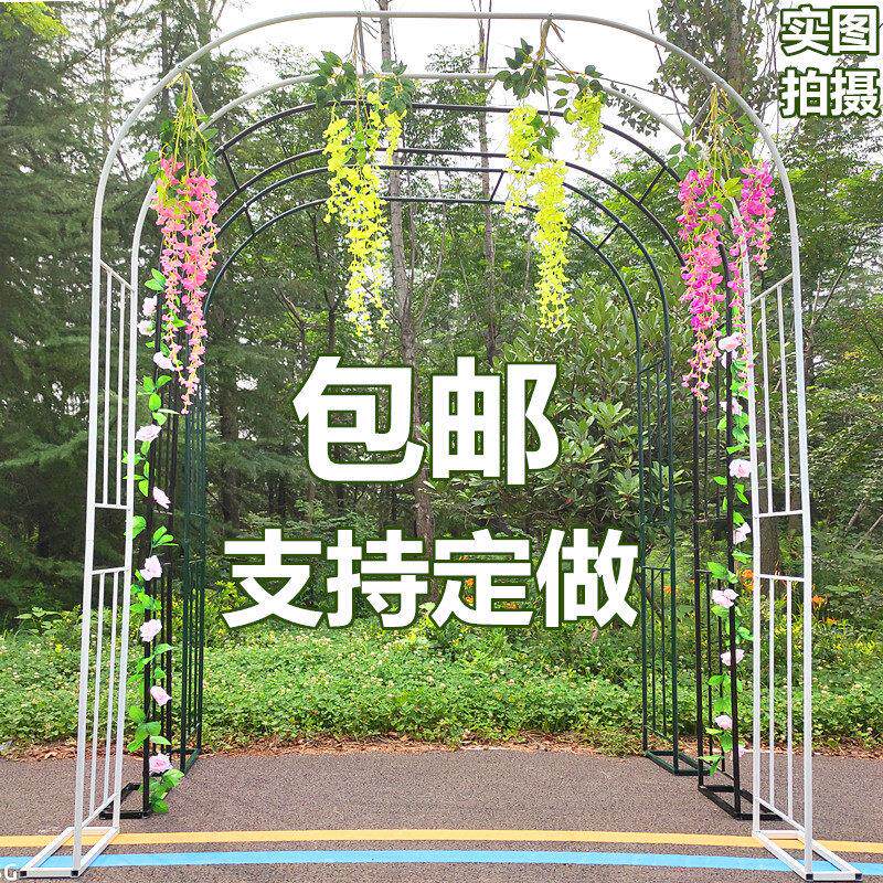 爬藤花架欧式网物格AA2爬藤架拱门花花园月支架季攀爬植架新款包