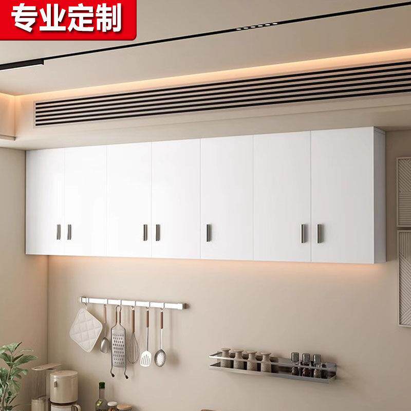 定制挂墙式吊柜阳台墙上置物柜卧室壁橱厨房卫生间储物柜墙壁柜